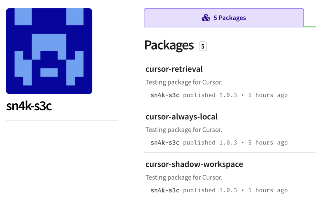 Snyk security researcher deploys malicious NPM packages targeting Cursor.com